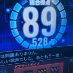らふと